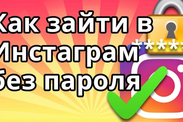 Кракен маркетплейс почему не закроют