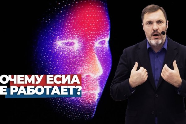 Кракен новый маркетплейс