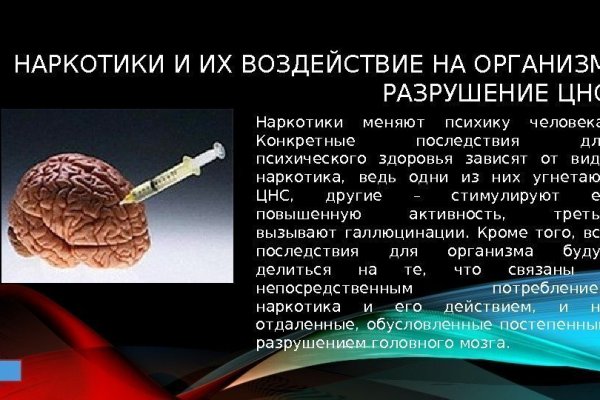 Кракен оригинальные ссылка в тор