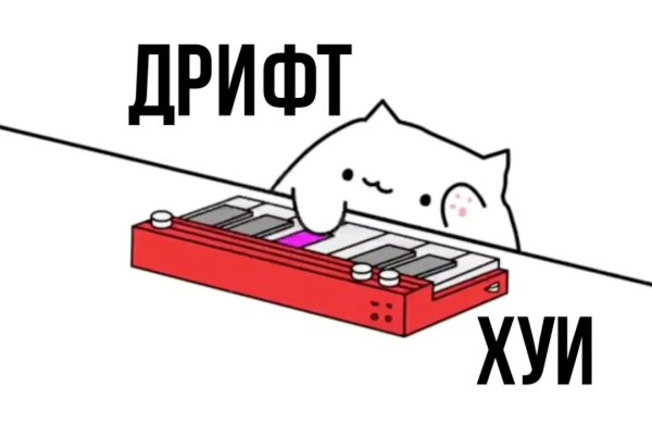 Кракен 2kr pro