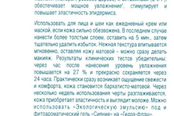 Можно вывести деньги с кракена