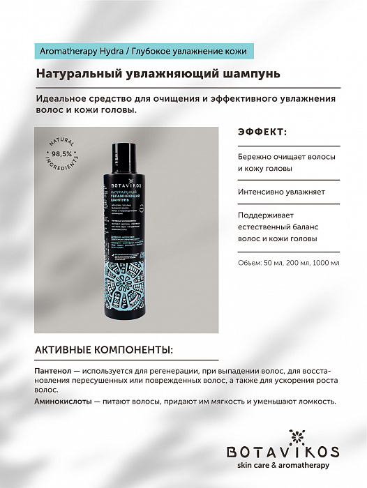 Ошибка на кракене